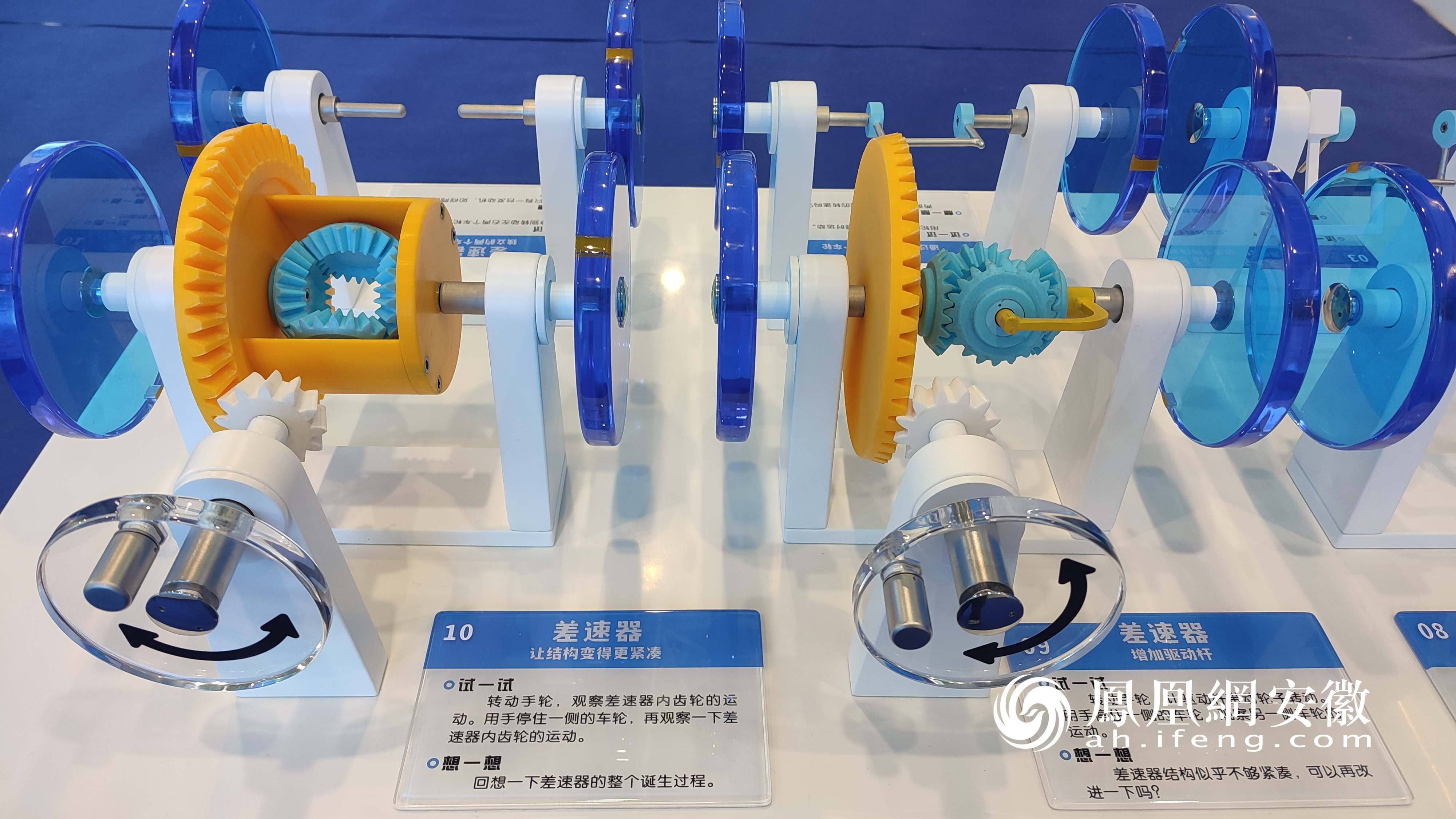 幻影星空跨越五大城市巡展啟幕，數字文化創意內容應用服務引領科技新風尚